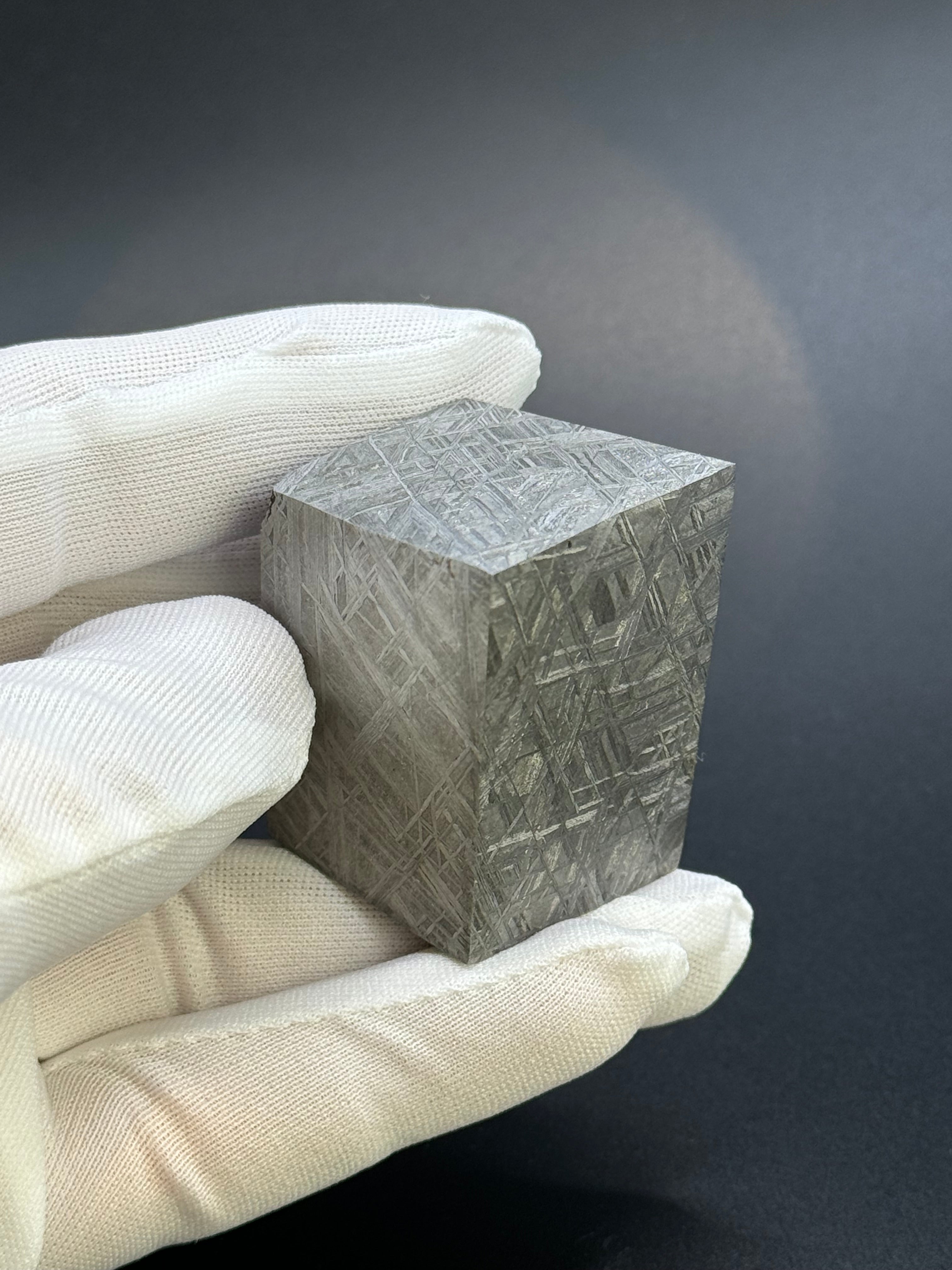 Muonionalusta meteorite, Sweden. Block, 264 grams