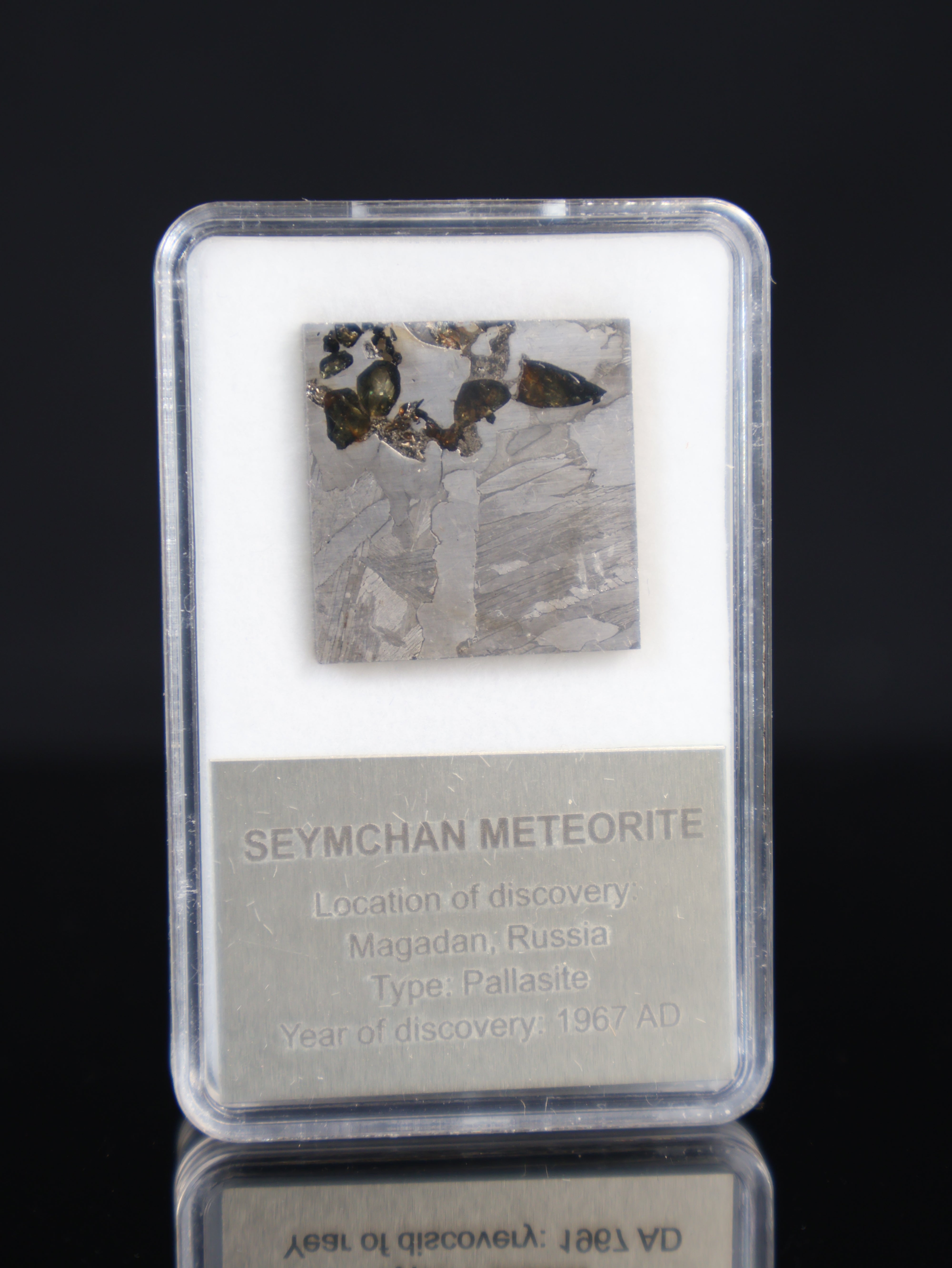 SEYMCHAN METEORITE, RUSSIA. DISPLAY BOX. 8 GRAMS.