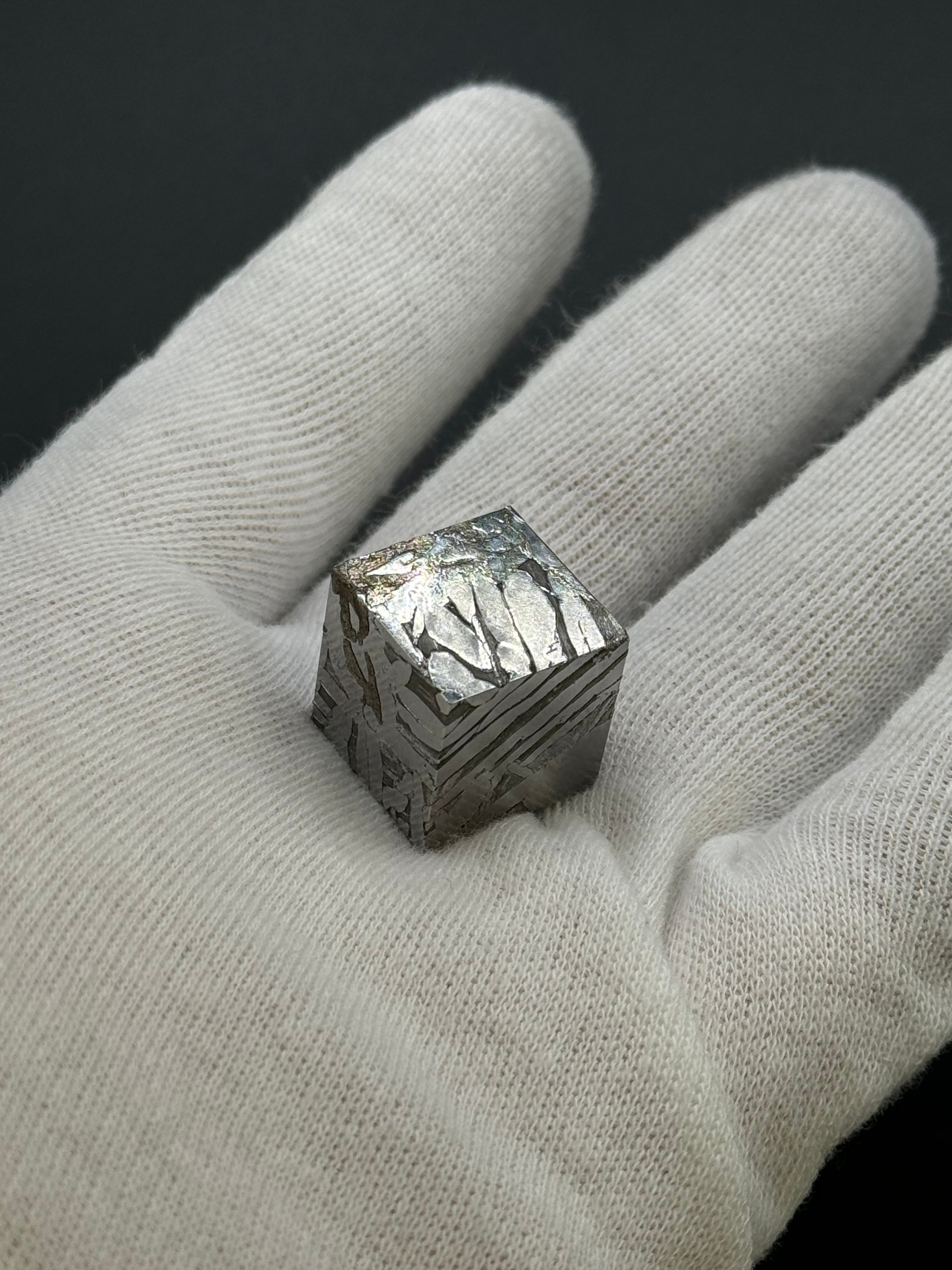SEYMCHAN METEORITE, MAGADAN REGION, RUSSIA. 52 GRAMS CUBE.