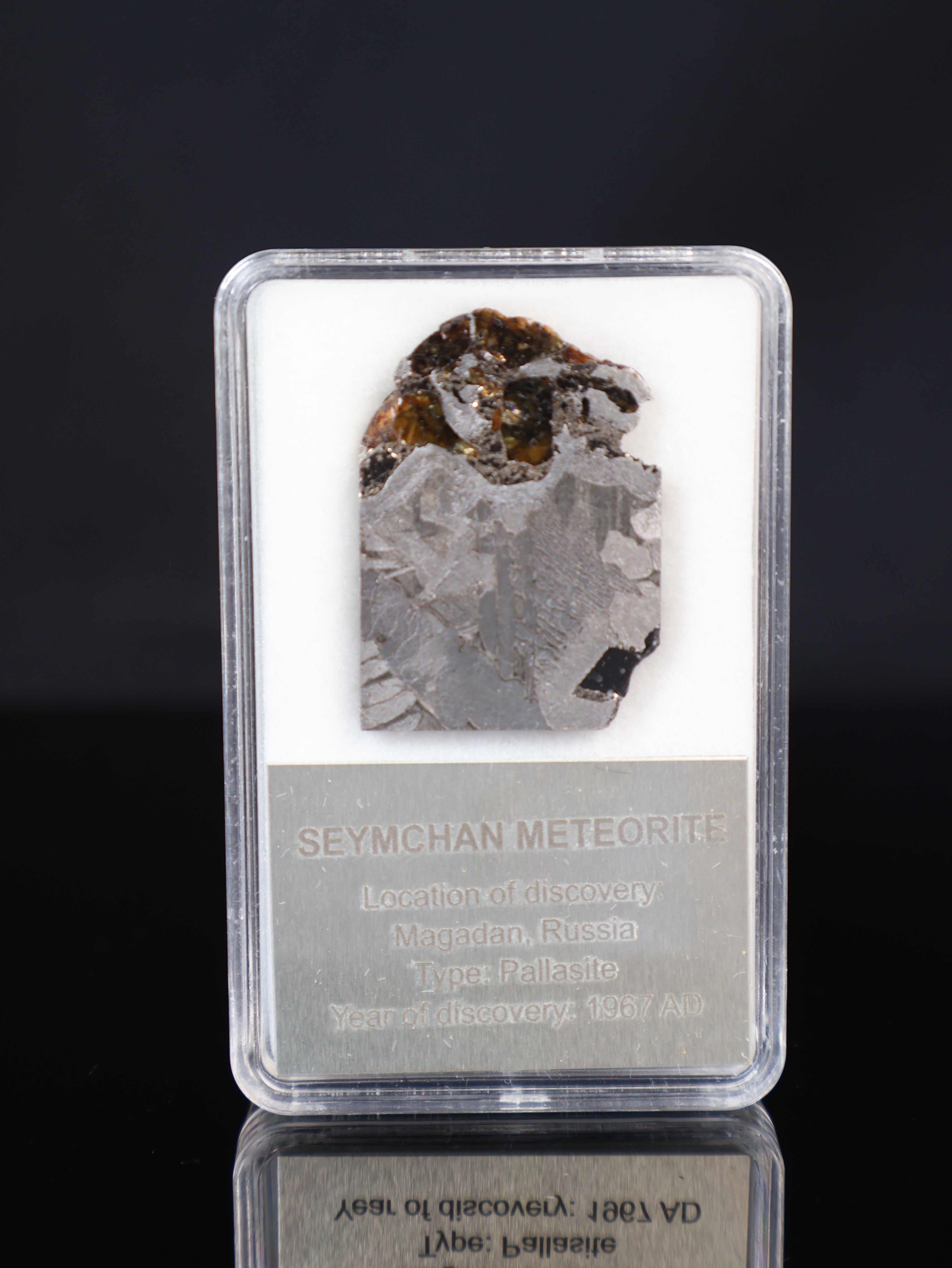 SEYMCHAN METEORITE, RUSSIA. DISPLAY BOX. 7,6 GRAMS.
