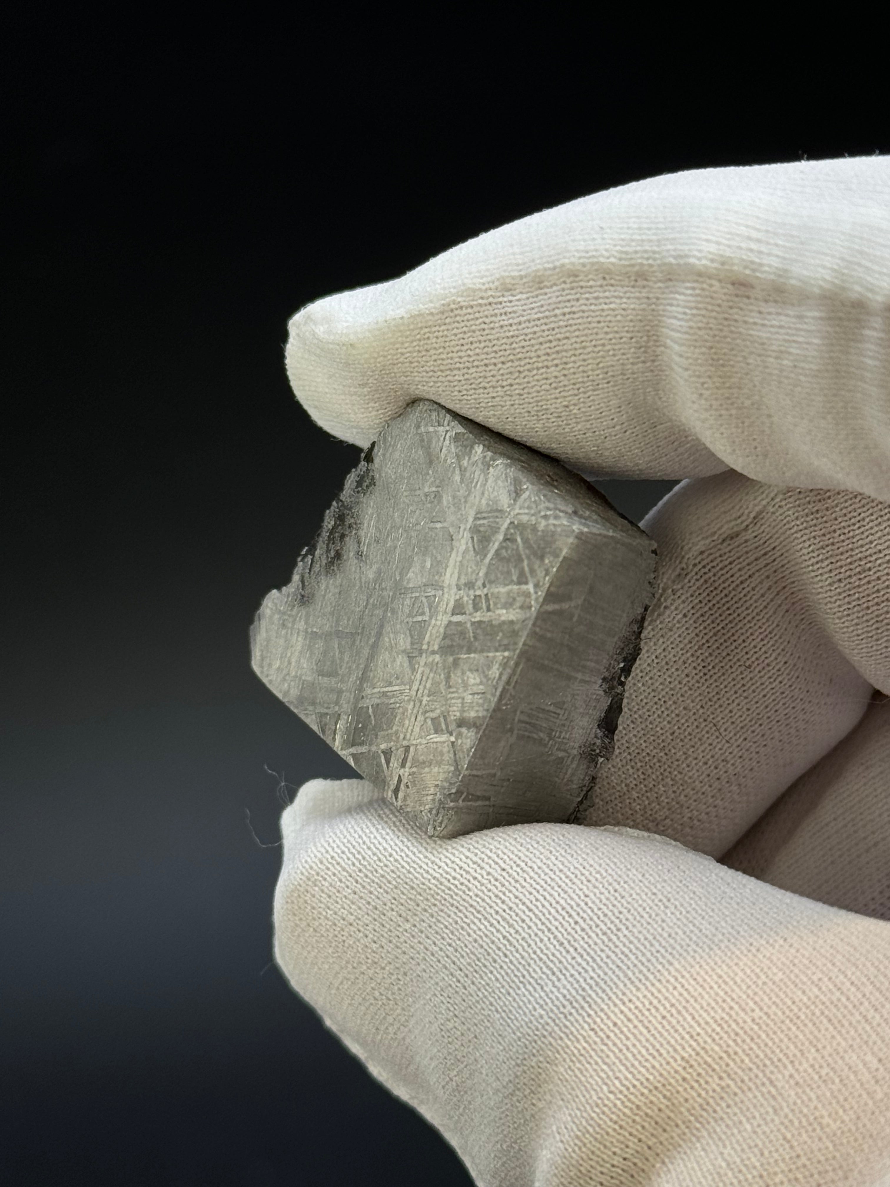 MUONIONALUSTA METEORITE, SWEDEN. DISPLAY BOX. 29,46 GRAMS.