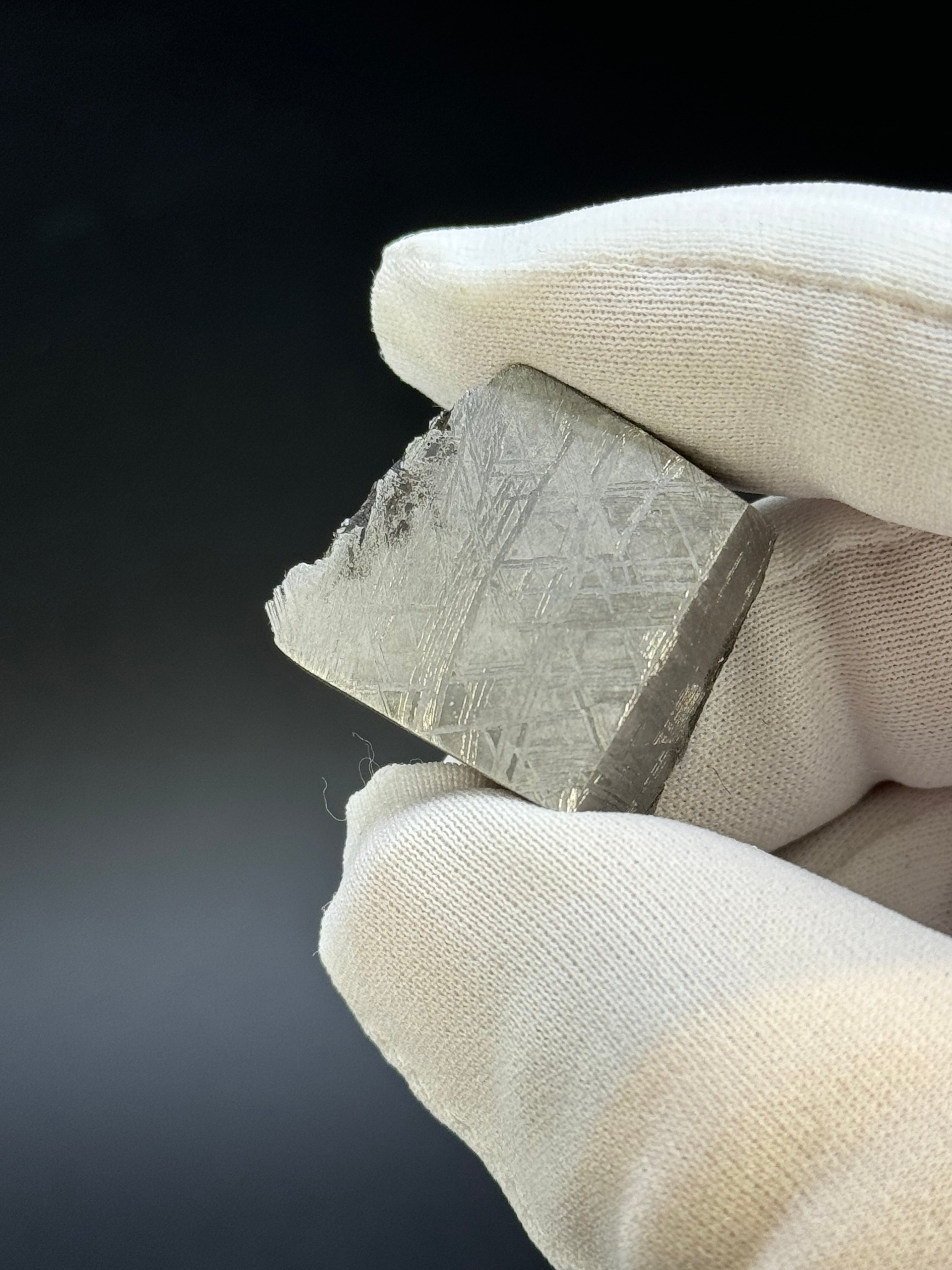 MUONIONALUSTA METEORITE, SWEDEN. DISPLAY BOX. 29,46 GRAMS.