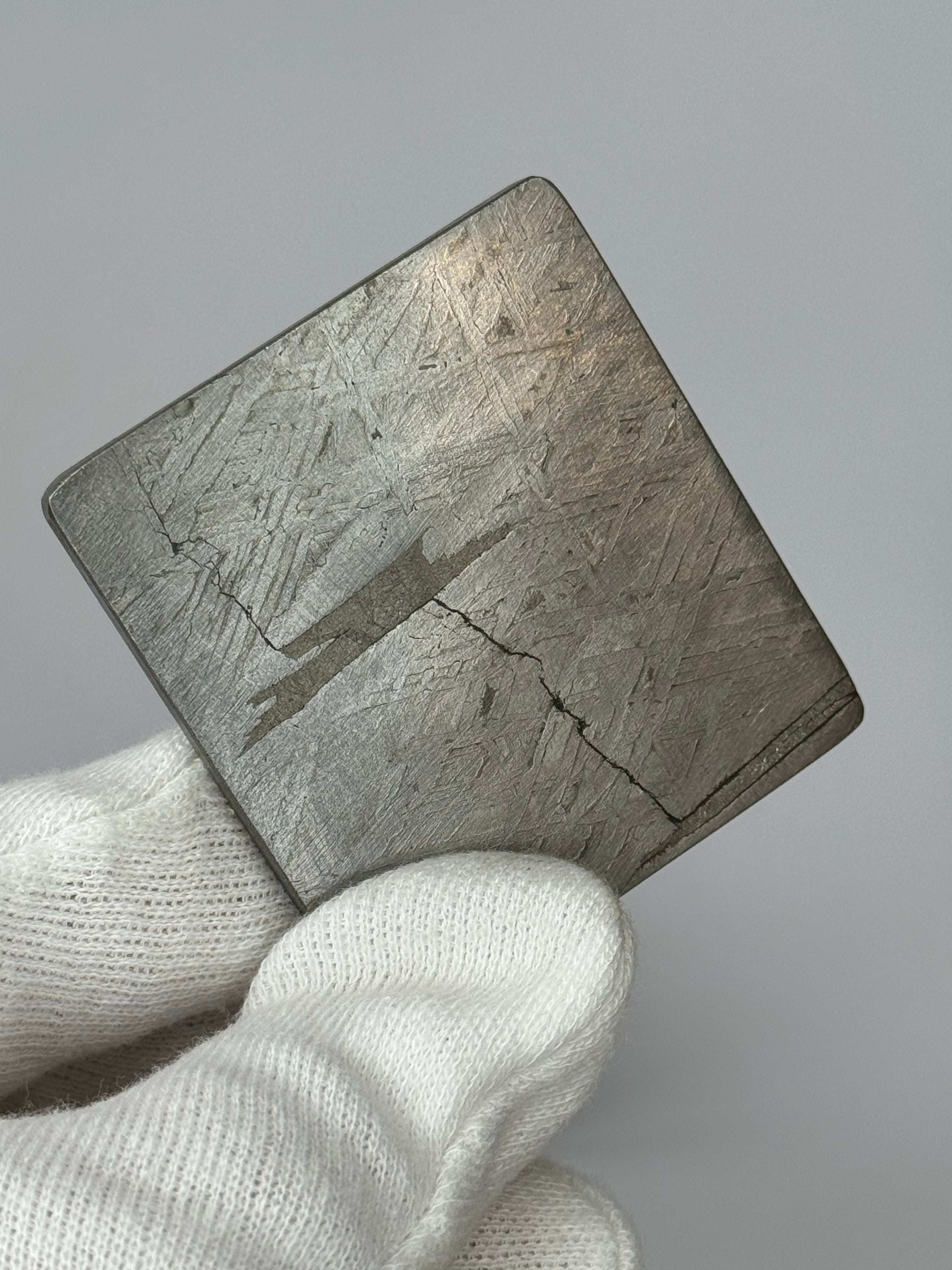 Aletai meteorite, Gobi Desert, China. 107,16 grams.