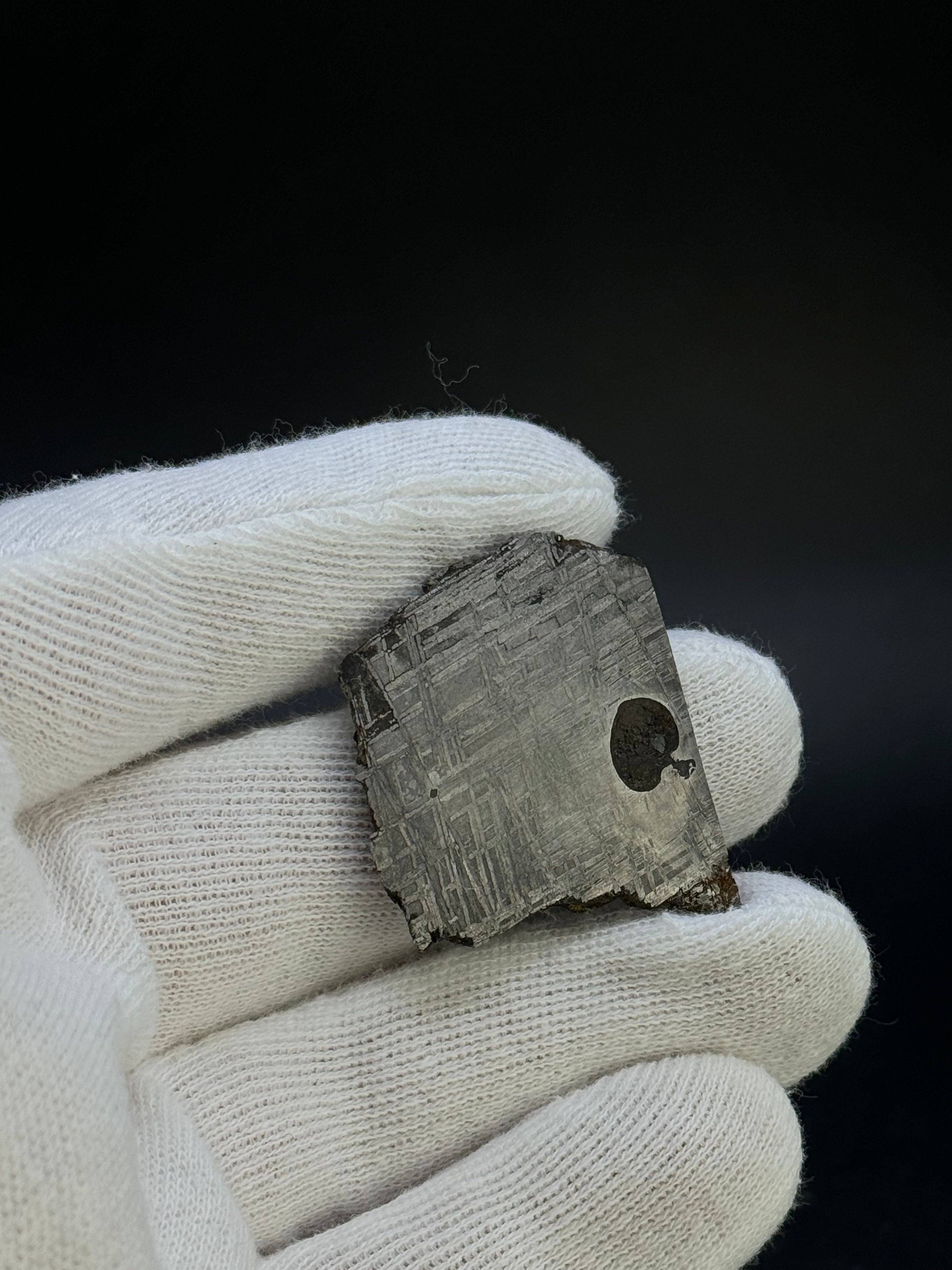Muonionalusta meteorite, Sweden. 26,55 grams.