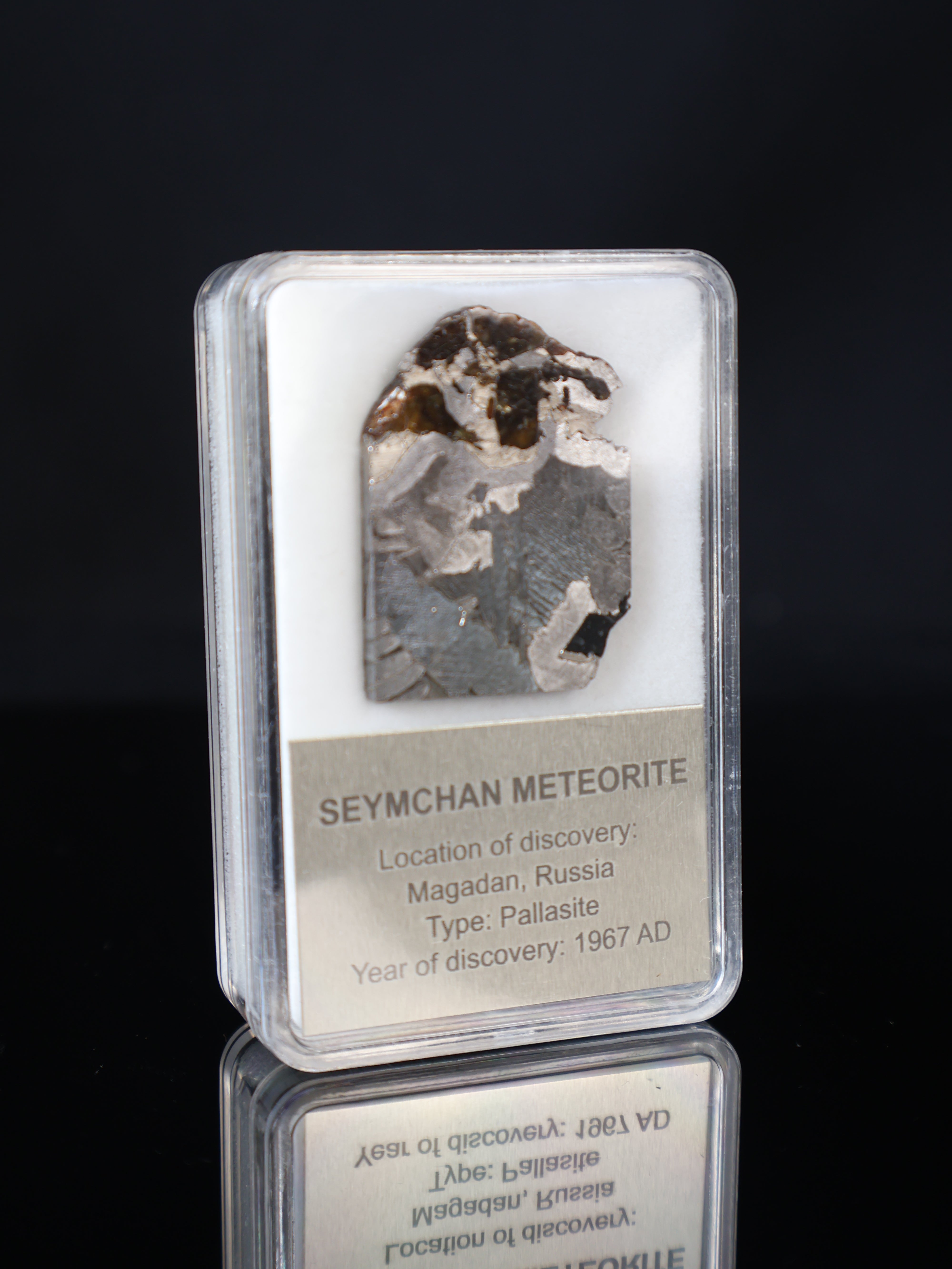 SEYMCHAN METEORITE, RUSSIA. DISPLAY BOX. 7,6 GRAMS.