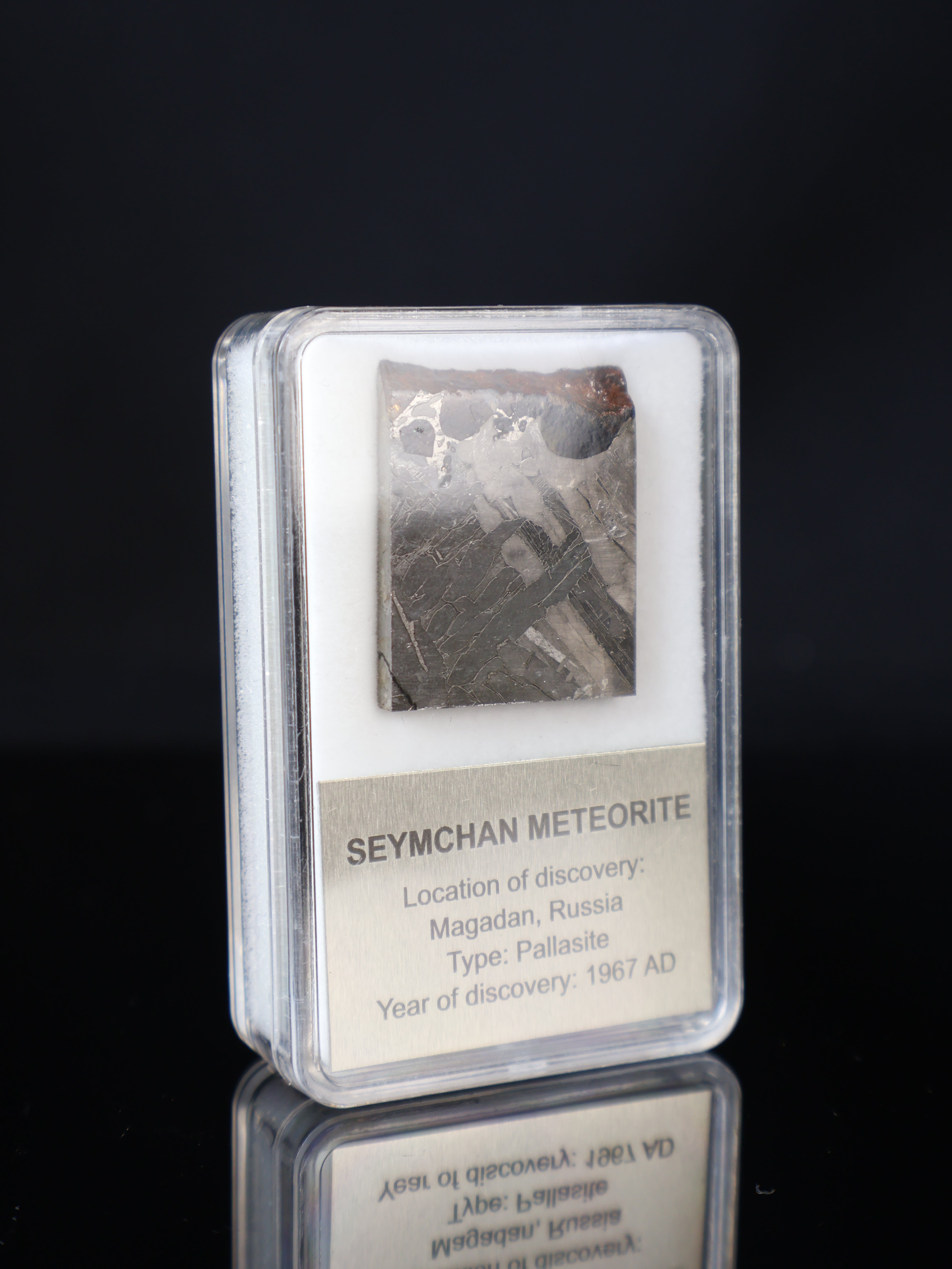 SEYMCHAN METEORITE, RUSSIA. DISPLAY BOX. 10,7 GRAMS.