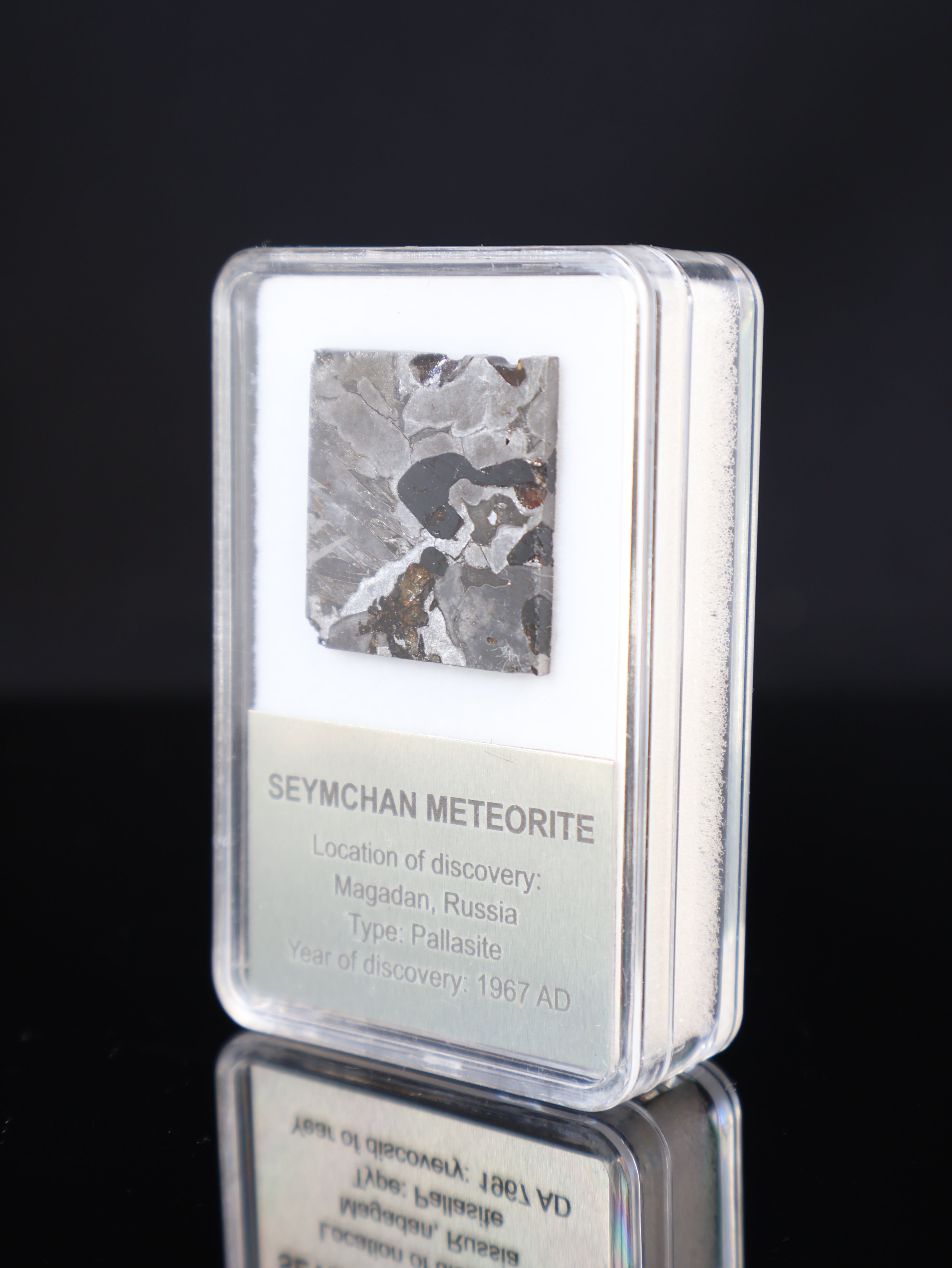 SEYMCHAN METEORITE, RUSSIA. DISPLAY BOX. 5,12 GRAMS.