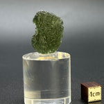 RAW MOLDAVITE, CZECH REPUBLIC. 5,02 GRAMS.
