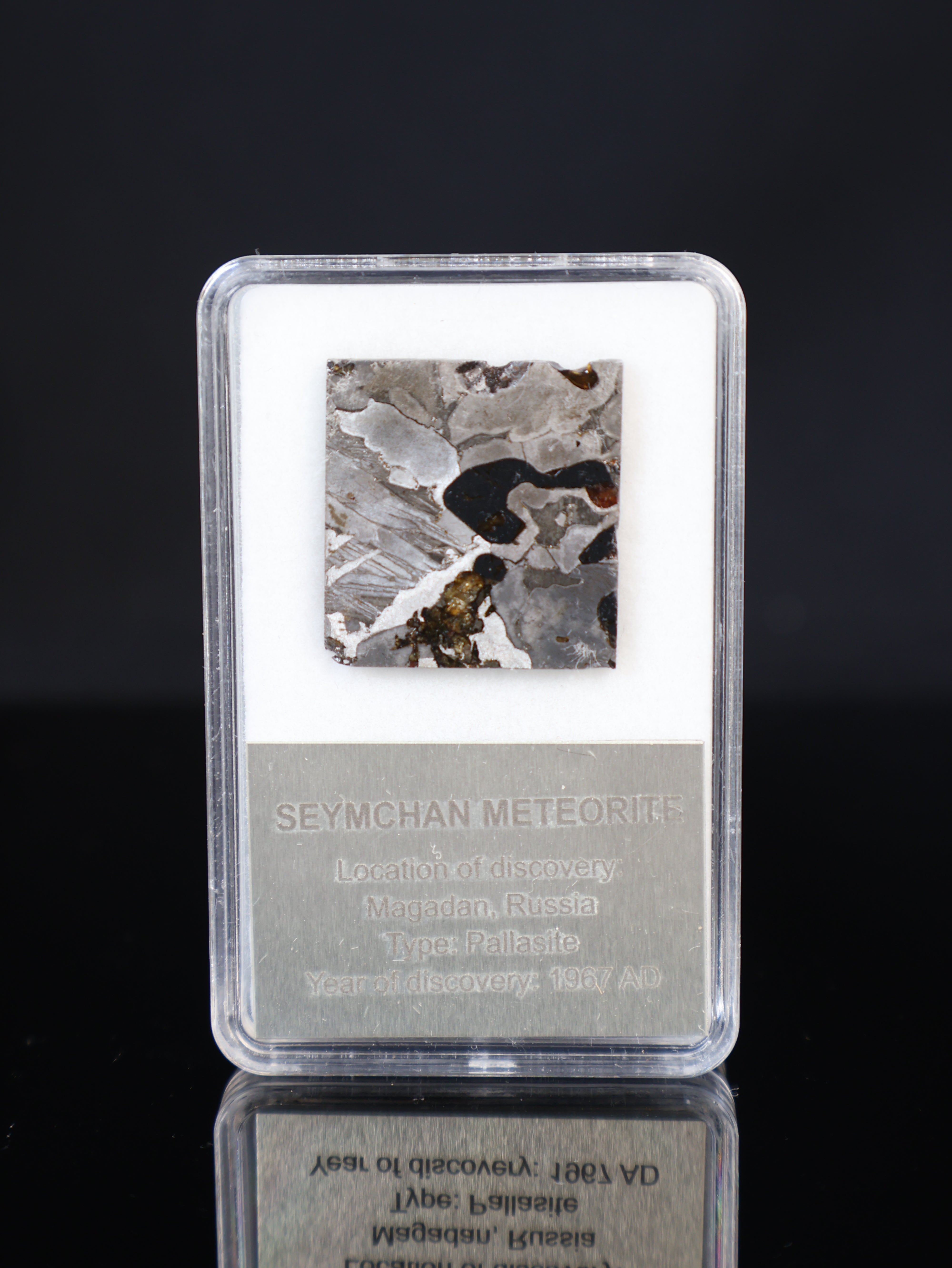 SEYMCHAN METEORITE, RUSSIA. DISPLAY BOX. 5,12 GRAMS.